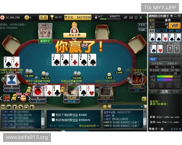 GG扑克客服全方位指南:解决游戏问题与提升体验的必备助手 GG扑克客服全方位指南:解决游戏问题与提升体验的必备助手